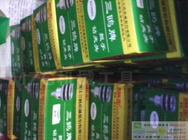 象牌,同心牌,金娥牌,銑床夾頭,絲攻夾頭扳手鉆夾頭,自緊式鉆夾頭