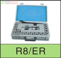進口高精度R8-ER套裝彈性夾頭立銑刀刀柄R8-ER COLLET CHUCK