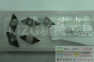 超值進(jìn)口VM1CTPA20FLV 5264924特價原裝NTK小零件切斷切槽刀片