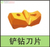 硬質(zhì)合金/高速鋼鏟鉆刀桿刀片,3折指定規(guī)格