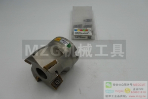MZG AHUB型直角臺肩殼興面銑刀 AHU15R50D22d4T