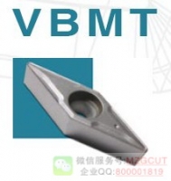 Tungaly原裝東芝數(shù)控車刀片VBMT110302-PS VBMT160408-PS NS530