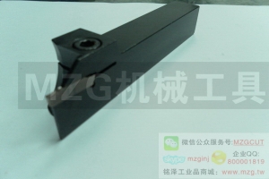 新款進口限時瘋搶KGMR2020K-4 MZG數(shù)控刀具KYOCERA京瓷切斷刀桿