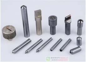 進(jìn)口限量特價(jià)MZG鉆石修刀銑石筆斧頭修刀砂輪修整器新品超值瘋搶