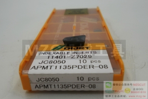 2016特價品牌刀具APMT1604PDER-08 JC5118 DIJET原裝黛杰銑刀片