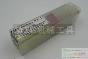 進口特價SSK20-20-130舍棄式倒角刀