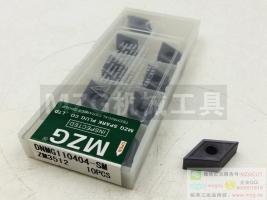 55度菱形硬質(zhì)合金DNMG1104/1504/1506/04081216PF/PM/PR車削刀片