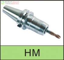 進(jìn)口高精度HM32液壓刀柄筒夾夾頭