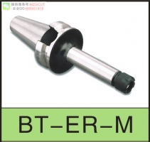 進口高精度BT-ERM型彈性夾頭刀柄BT-ER COLLET CHUCK M TYPE