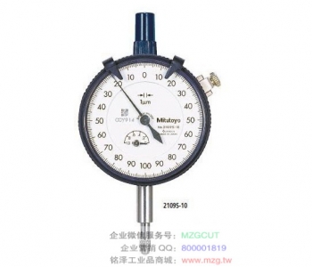 表盤式千分表0-1mm桂林,威海,哈量,上工,成量等品牌