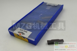 切槽切斷共用ZTED/ZTFD/ZTGD/ZTHD/ZTKD鋼件不銹鋼銅鋁加工刀片