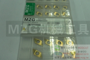 -QM1CTPA25FRN00157 5764212特價(jià)原裝NTK小零件切斷切槽刀片