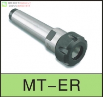 進口高精度MT-ER套裝彈性夾頭立銑刀刀柄MT-ER COLLET CHUCK