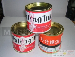 原裝進(jìn)口特價(jià)日本紅丹(正宗)