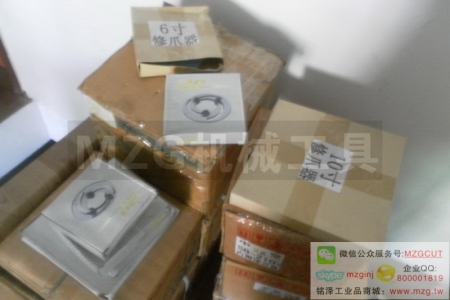 2016特價車床配件6寸卡盤修整器，修爪器，卡盤圓弧修正器