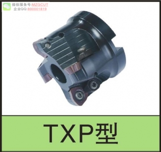 進(jìn)口KSHR12角機(jī)夾式快進(jìn)給銑刀盤裝肯納HNPJ0905AN刀片