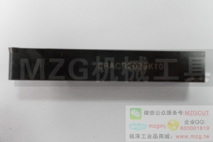 進口特價SRACR101012121616H2020K2525M06081012外圓機夾式車刀桿