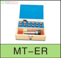 進口高精度MT-ER型彈性夾頭立銑刀刀柄MT-ER COLLET CHUCK