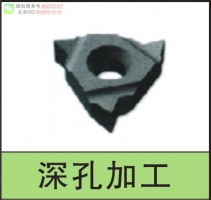 深孔加工用機(jī)夾式螺紋銑刀桿,請(qǐng)聯(lián)系客服指定規(guī)格型號(hào)訂購(gòu)
