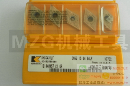 2016特價品牌刀具DNGG150404LF KC732肯納車削刀片進口限量促銷