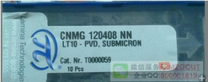 爆款進(jìn)口LAMINA刀片超值促銷CNMP/CNMG120404/08/12 NN LT10