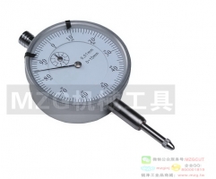 表盤式百分表0-5/0-10/0-20/0-30/0-50成量,哈量,上工,桂林,威海