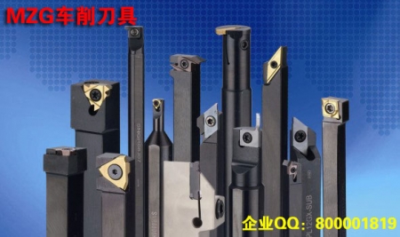 鉻鉬合金鋼清倉特價(jià)數(shù)控外圓內(nèi)孔切斷切槽螺紋車刀促銷超低價(jià)超值