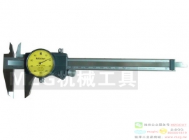 0-100,0-150(0.01)帶表卡尺,臺(tái)海,靖江,廣陸,臺(tái)海,臺(tái)三,三菱,上工
