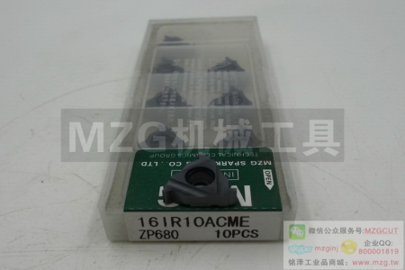 閥門控制用螺紋16IR16/4/2/0/8STACME鋼鑄不銹鋼銅鋁加工車削刀片