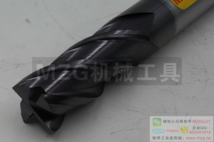 進(jìn)口特價50度鎢鋼立銑刀限時瘋搶