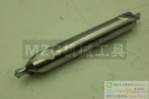 MZG品牌鎢鋼中心鉆