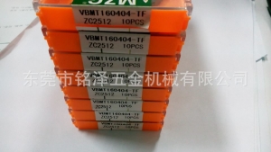 35度菱形硬質(zhì)合金VB/CMT1103/160404/08/12PF/PM/PR通用車削刀片