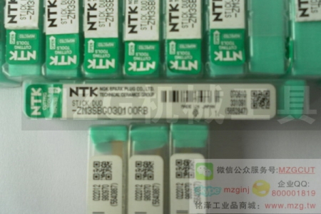-QM1CTPA25FRN00157 5764212特價(jià)原裝NTK小零件切斷切槽刀片