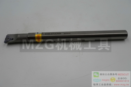 STUPR高速鋼防震刀桿H08K10M12Q16R20S-STUPR0911