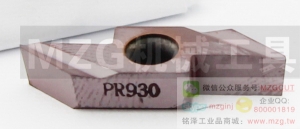 后車削ABW23R4005/15ZK10ZM856鋼件不銹鋼銅鋁加工用車刀片