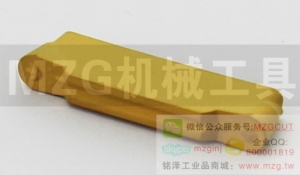 圓弧切槽切斷MRMN2/3/4/5/6/800-G/M鋼件不銹鋼銅鋁加工刀片