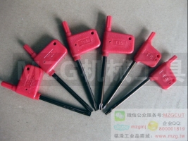 數(shù)控刀具專(zhuān)用旗形梅花扳手