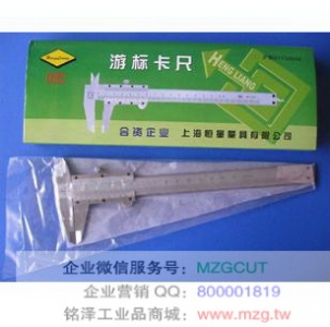 上海恒量量具,恒量長(zhǎng)爪游標(biāo)卡尺,恒量整體游標(biāo)卡尺,