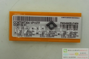 2016特價品牌刀具CCMT09T304 VP15TF三菱硬質(zhì)合金車削刀片