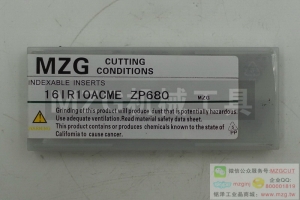 閥門控制用螺紋16IR16/4/2/0/8STACME鋼鑄不銹鋼銅鋁加工車削刀片