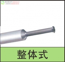 骨板加工用直槽螺紋銑刀,錐度60度/55度