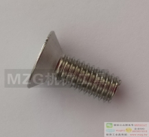 原裝進(jìn)口特價(jià)SYC臺(tái)灣車刀把零件螺絲