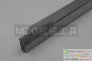 2016特價(jià)車刀自動(dòng)車刀切斷刀210R臺(tái)灣進(jìn)口自動(dòng)焊接車刀