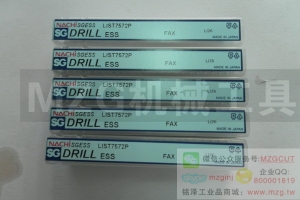2015MZGNACHI銑刀柄SG-ESS鉆頭LIST7572P,請(qǐng)指定規(guī)格型號(hào)