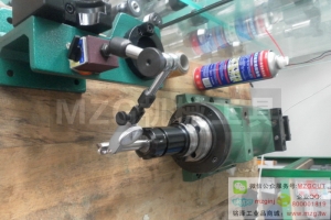 MZG品牌刀具偏擺檢測儀,數(shù)控刀柄精度檢測臺(tái),跳動(dòng)同心度檢測工具