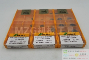 2016特價品牌刀具RDHX0701MOT JC8003原裝黛杰銑削刀片