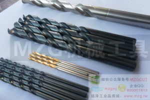 原裝進(jìn)口特價(jià)SOMTA信達(dá)高速鋼精密圓頭鉆咀