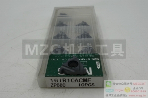 閥門控制用螺紋16IR16/4/2/0/8STACME鋼鑄不銹鋼銅鋁加工車削刀片