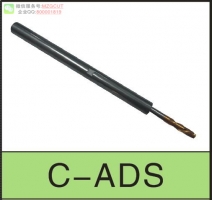 進(jìn)口高精度C-ADS鎢鋼后拉式延長(zhǎng)桿刀柄EXTENSION ROD AFTER PULL