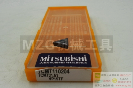 MiTSUBiSHi原裝三菱車刀片TCMT110204/08 16T304/08 US735/VP15TF